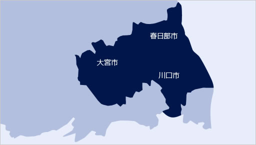 配達区域