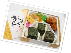 イベント用弁当